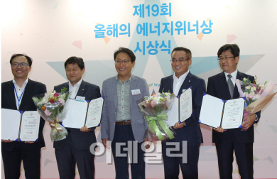 대성쎌틱에너시스, 올해의 에너지 위너상 수상