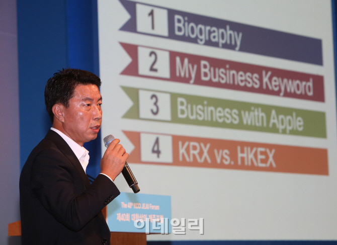 대한상의 제주포럼.. 창업세대-경영2세 기업경영 성공스토리 나눠