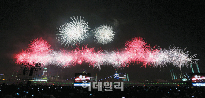 포항국제불빛축제, 30일부터 나흘간 개최