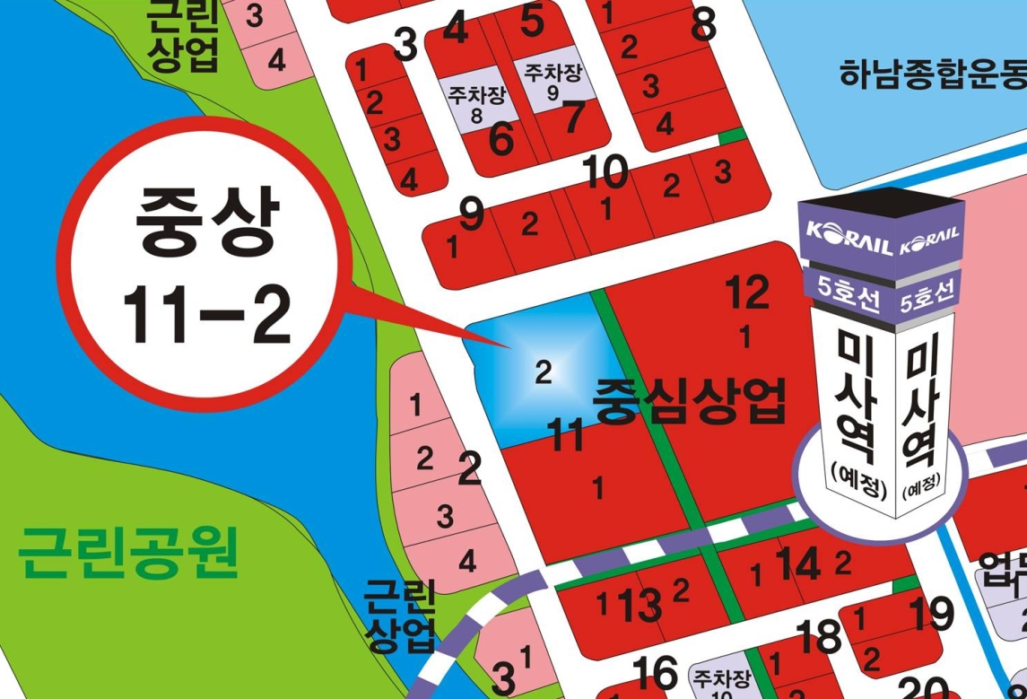 [분양정보]미사강변도시 항아리상권 미사역 바로 앞 11-2상가 투자열기 후끈!