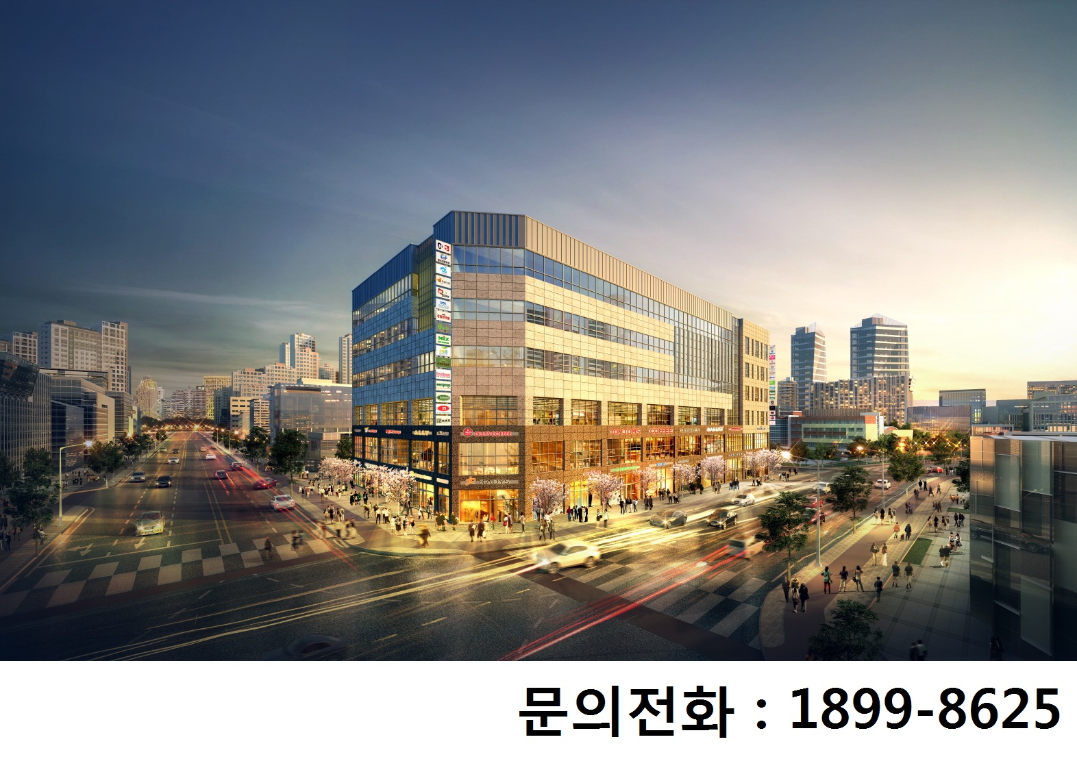 세종 ‘크리스마스(CRE’S MAS)’ 상가, 알짜 투자상품으로 투자자들 눈길 잡네