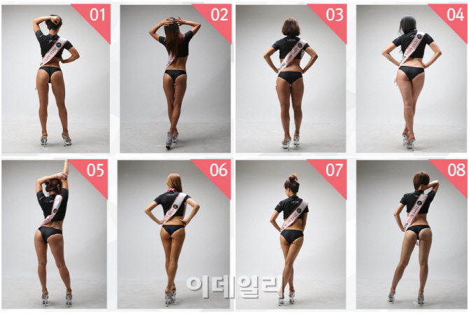 [포토]2015 미스섹시백 사전 인기투표-4