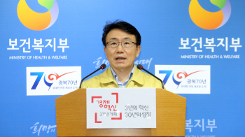  원칙과 상식을 저버린 사회의 자화상