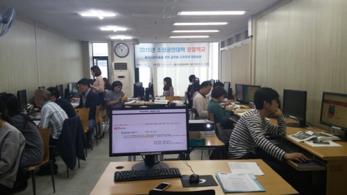 한국평생교육원, 국비지원 교육 "중국시장 진출을 위한 글로벌 오픈마켓 창업과정" 진행