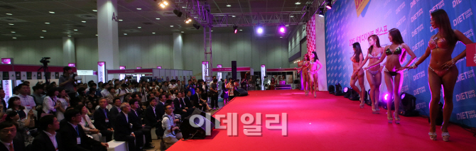 [포토]다이어트 엑스포의 꽃