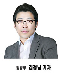 공무원 철밥통도 불안한 시대