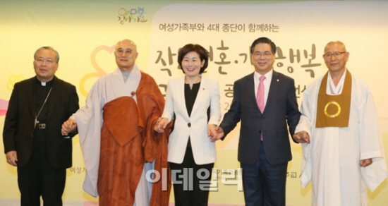 결혼중개업 '갑질 피해' 개선된다(종합)