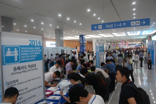 ADVANCED TECH KOREA 2015 개최, 첨단기술과 장비 한 자리에서 만난다