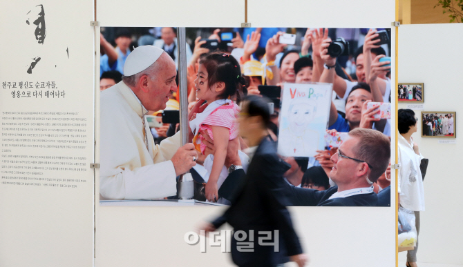 [포토]프란치스코 교황 방한 1주년 특별사진전