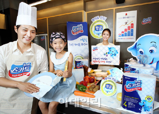 `요섹남` 위한 여름철 행주관리 4대 수칙은?
