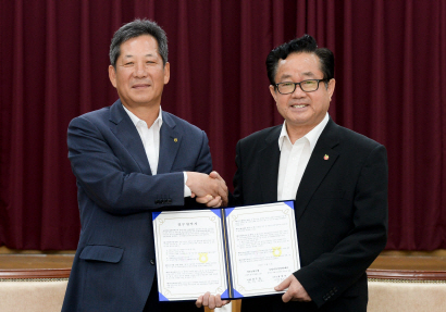 NH농협은행, 농업기술실용화재단과 MOU 체결