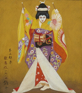천경자 그린 '가부키 배우' 새주인 찾는다