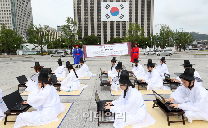 [포토]도심 한복판에서 열린 '디지털 과거시험'