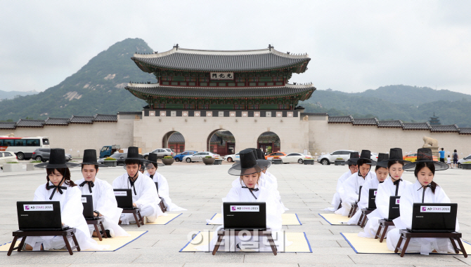 [포토]21세기에 보는 과거시험