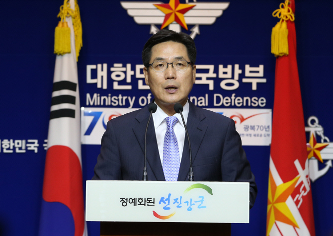 [포토] 브리핑 하는 김민석 국방부 대변인