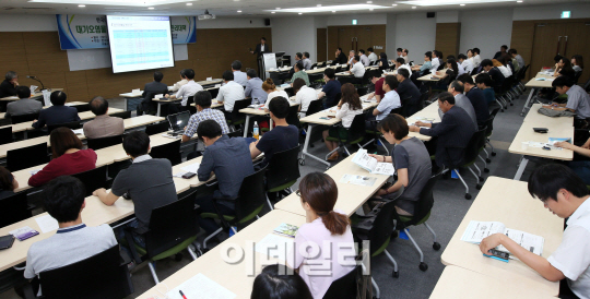 9월 3일,4일 "한·중·일 에너지기후환경 컨퍼런스" 개최