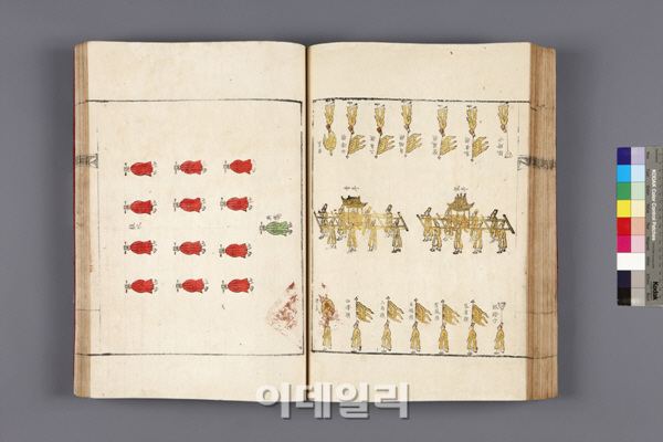 [갈길 먼 문화재독립⑥] 국보 '외규장각 의궤' 5년마다 佛서 빌려야