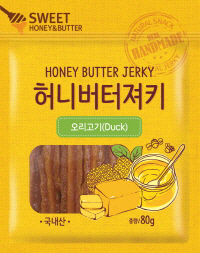 강아지 간식에도 '허니버터' 바람