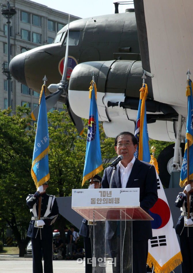 [포토]인사말하는 박원순 시장