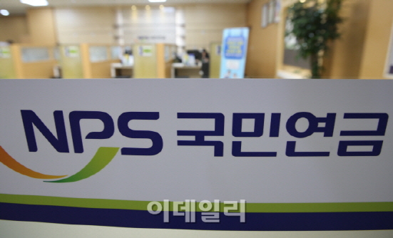2015 기대여명 산출, 올 60세 男 83세까지 女 88세까지 산다