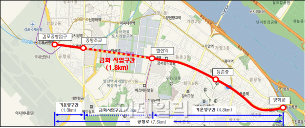 서울 마곡지구 공사로 끊겼던 공항로 중앙차로 뚫린다