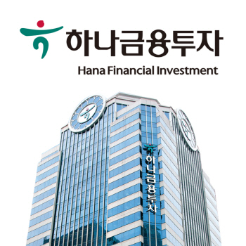 장승철 사장 “하나금융투자로 업계 최고 종합금융투자회사 도약”