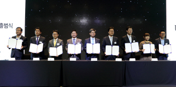 KT, UN SDGs 국회 포럼 대표사로 선정