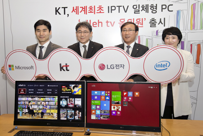 KT-LG전자 "IPTV 일체형 PC 출시 .. 연내 1~2만 대 목표"(일문일답)