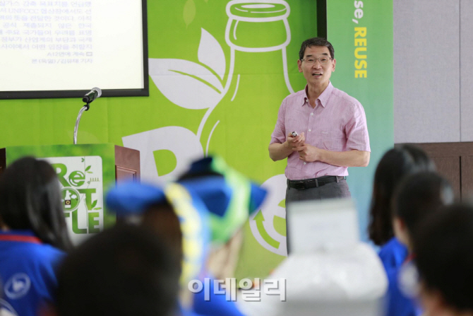 [포토]빈병 재사용 대학생이 앞장선다! '2015 캠퍼스 리바틀챌린지'