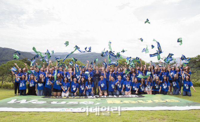 [포토]빈병 재사용 대학생이 앞장선다! '2015 캠퍼스 리바틀챌린지'