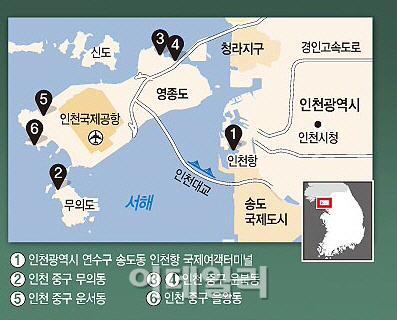 [복합리조트후보지③] 인천 몰아주기냐 지역 안배냐