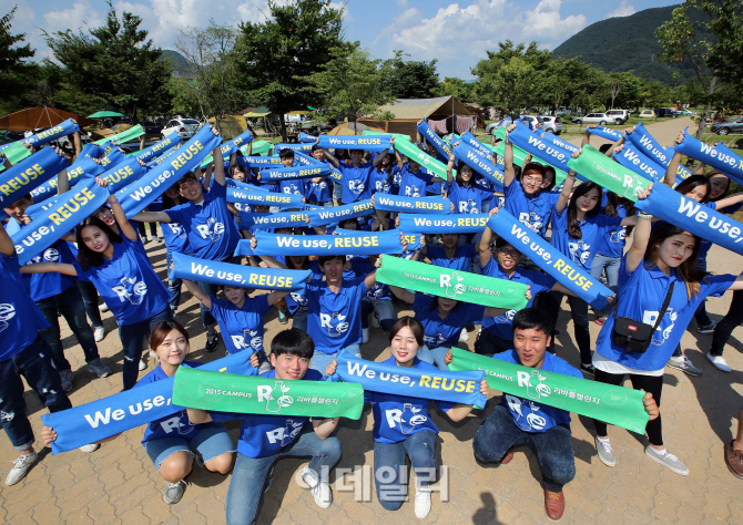 [포토]"빈병, 환경을 위해 재활용 보다 재사용"