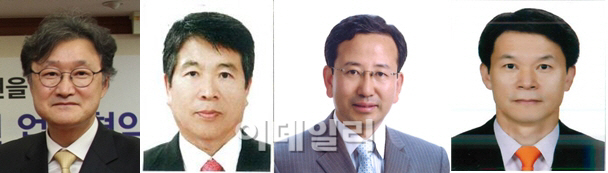 한동안 뜸하더니..해수부 관료, 줄줄이 산하기관장에