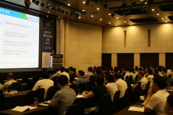 공공기관, 클라우드 활용 길 열렸다..'K-클라우드 센터' 추진