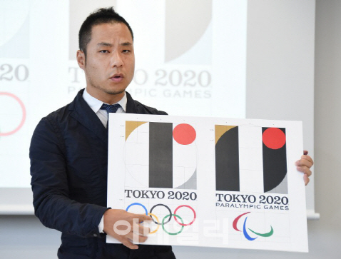 2020년 도쿄올림픽 엠블럼, 표절 시비에 결국 폐기