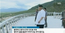 북한 김정은, '최고예우' 거절당해 중국 전승절 불참?