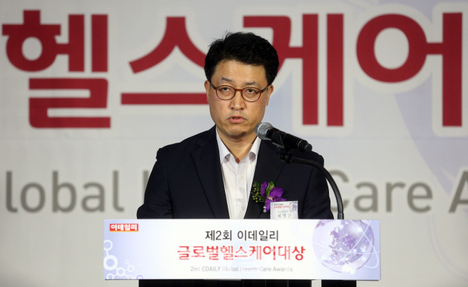 [포토]축사하는 배병준 보건복지부 보건산업정책국 국장