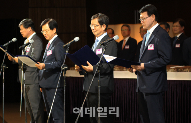 [포토] 지상파 UHD 선포식 하는 방송사 사장들