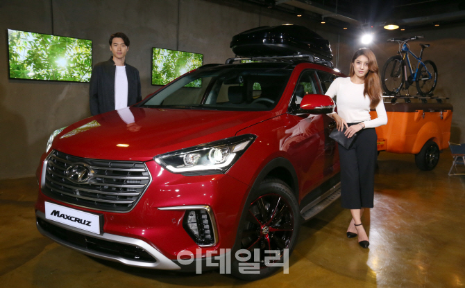 [포토]현대차, 럭셔리 SUV 끝판왕 '더 뉴 맥스크루즈' 출시