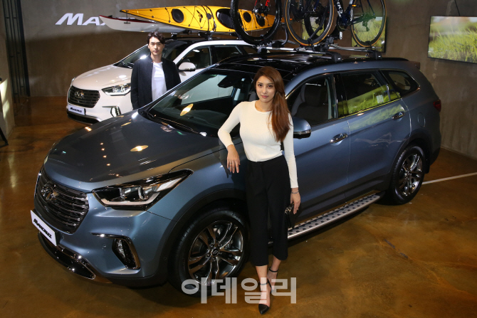 [포토]현대차, 안전·편의성 높인 '더 뉴 맥스크루즈' 출시