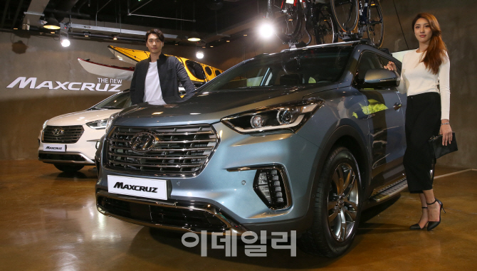 [포토]현대차, 레저형 SUV '더 뉴 맥스크루즈' 출시