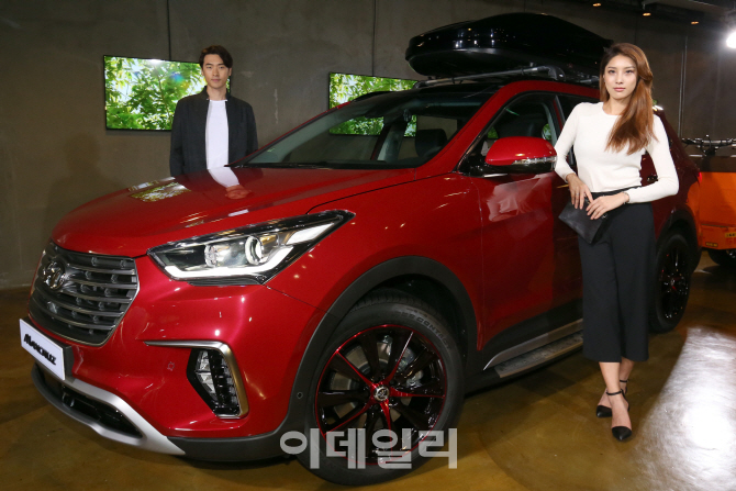 [포토]현대차, 레저형 SUV '더 뉴 맥스크루즈' 출시
