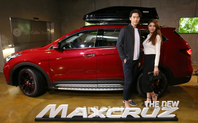 [포토]현대차, 럭셔리 SUV '더 뉴 맥스크루즈' 출시