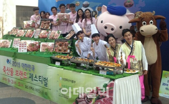 추석 제사상에 올릴 산적·국거리 반값에 사볼까?