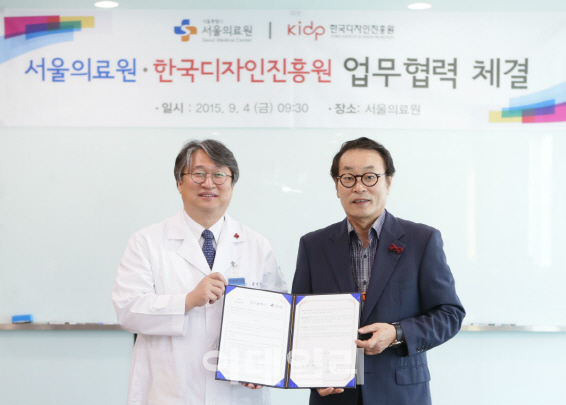 서비스디자인으로 `제 2 메르스` 예방한다