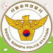 송파경찰서, 장롱서 40대 여성 시신 발견… 면식범 가능성 커