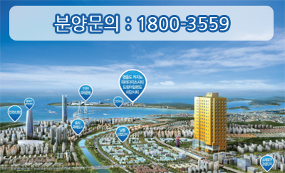 중국요커 1,000만명이 골드코스트호텔 몰려온다