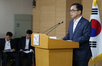 유커 대상 '쇼핑·택시 바가지요금' 없앤다