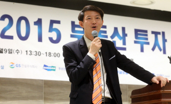 "수익형 부동산, 수익률보다 수요가 먼저"