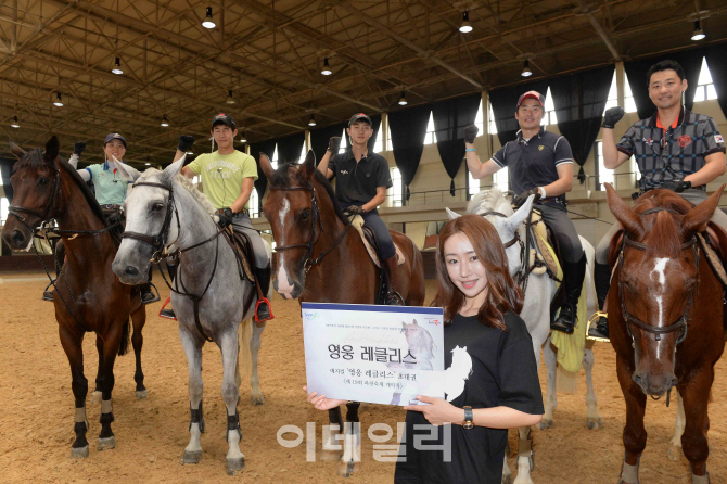 [포토]한국마사회, 말 문화 공연 ‘영웅 레클리스’ 선보여